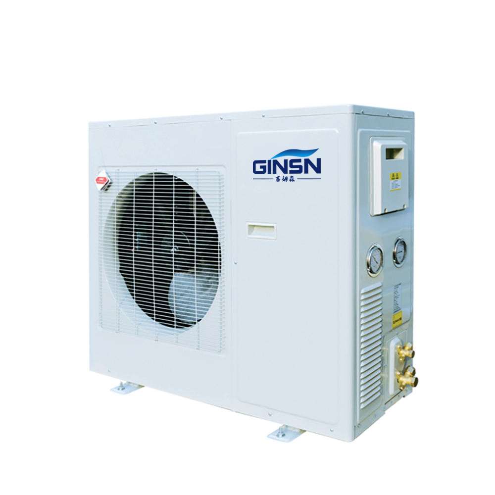 Box Type Piston Condensing Unit 