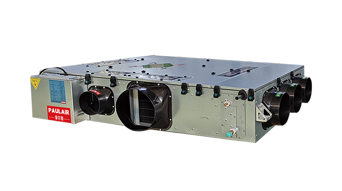 Energy Recovery Ventilator For Passive House
